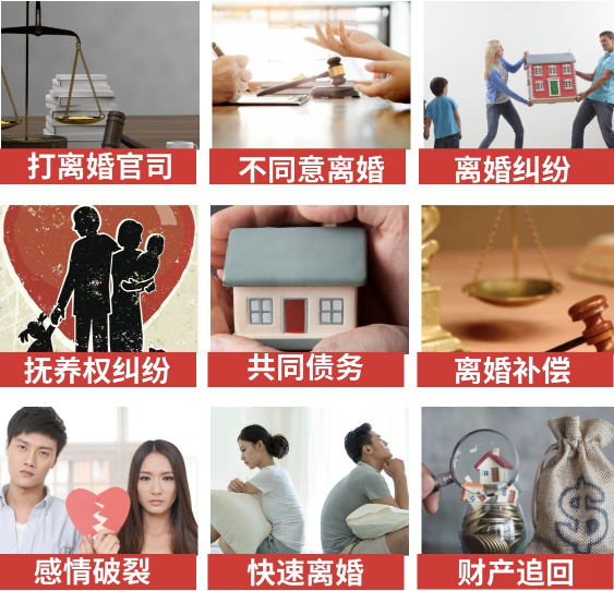 「盐亭县取证公司」介绍女方出轨需要哪些证据